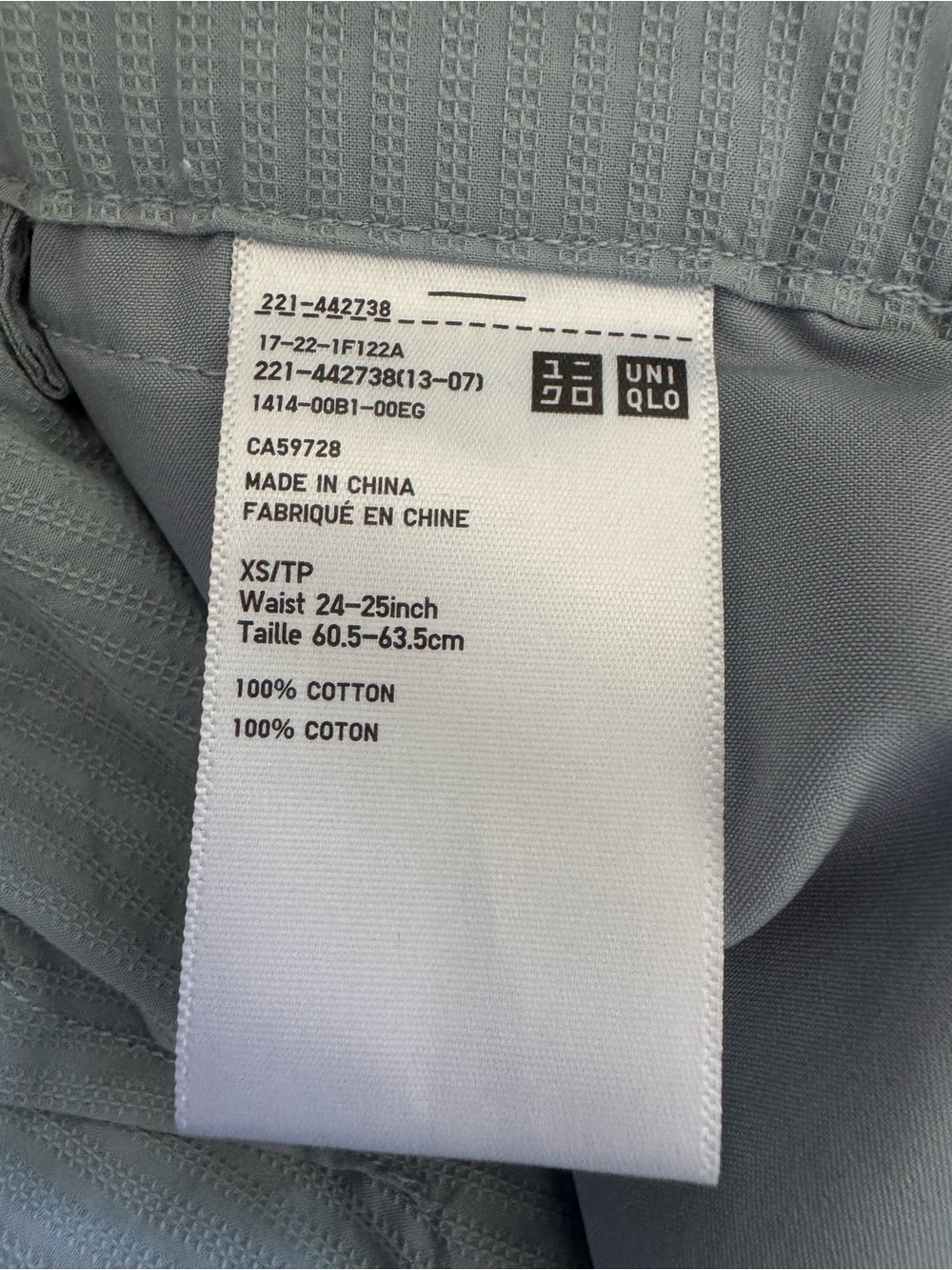 Casual Pants - Picture 5 of 5